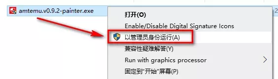Adobe InCopy CC2015中文版下载与安装教程