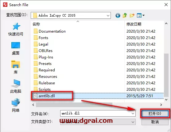 Adobe InCopy CC2015中文版下载与安装教程