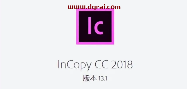 Adobe InCopy CC2018中文版下载与安装教程