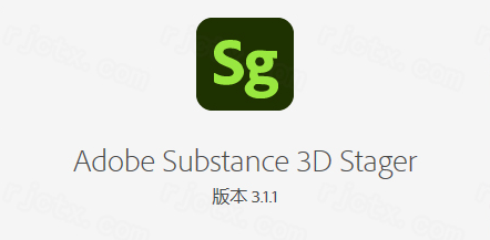 Adobe Substance 3D Stager v3.1.1下载地址与安装教程