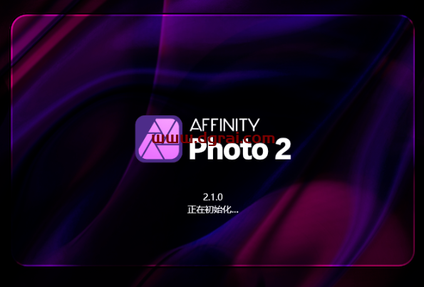 Affinity Photo 2.1.0安装包下载与安装教程