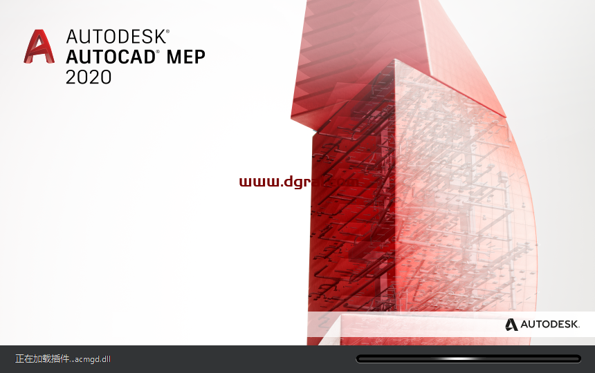 AutoCAD MEP 2020下载与安装教程