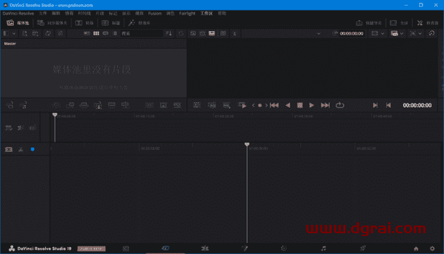达芬奇 DaVinci Resolve Studio v15.0下载地址与安装教程