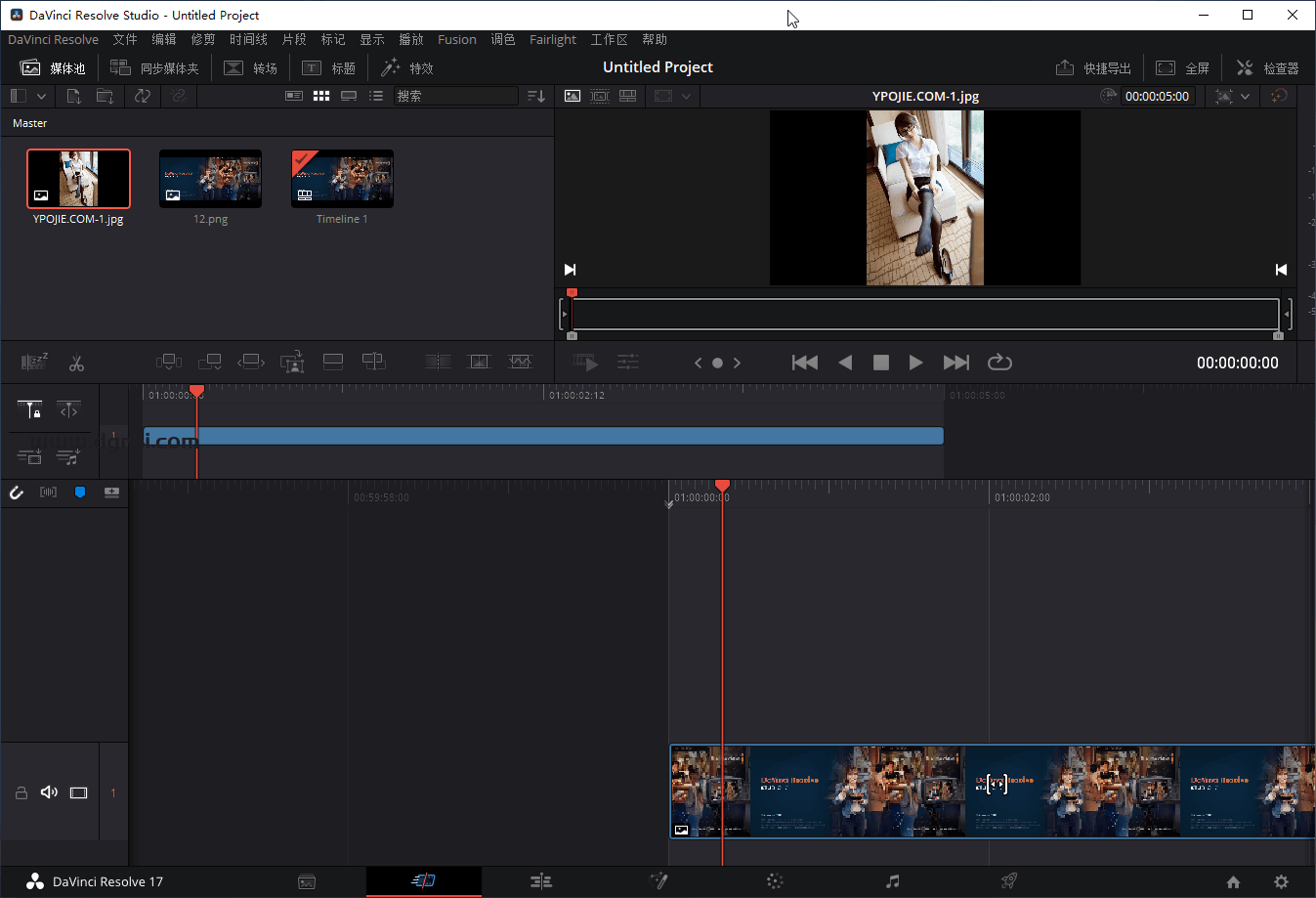 达芬奇 DaVinci Resolve Studio v15.3.1.3下载地址与安装教程