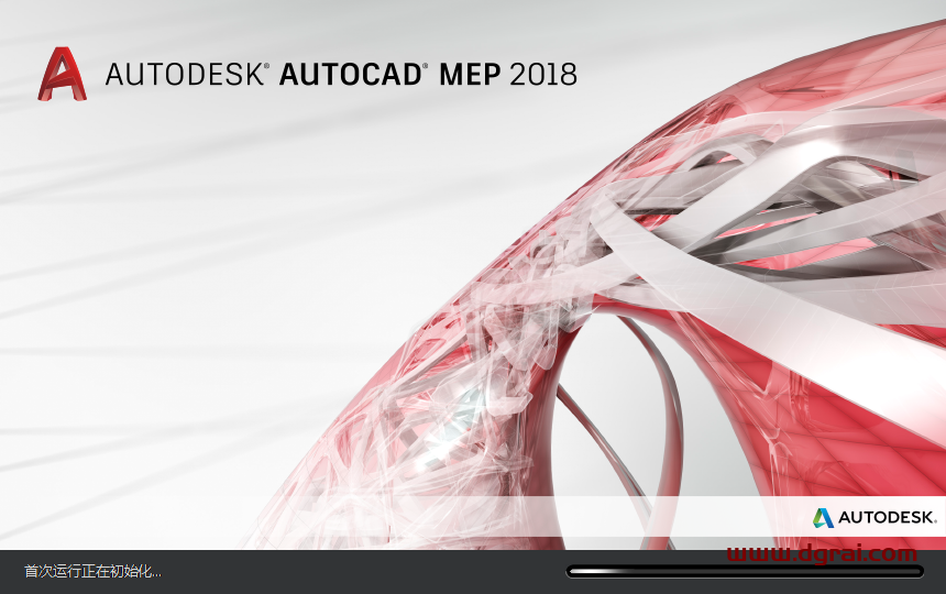 AutoCAD MEP 2018免费安装包下载与安装教程