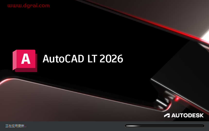 AutoCAD LT 2026.1简体中文专业版下载与安装教程
