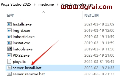 PiXYZ Studio 2025下载地址与详细安装教程