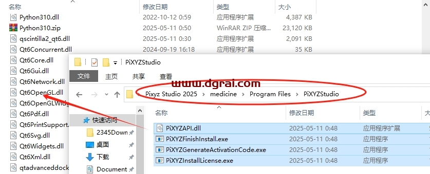 PiXYZ Studio 2025下载地址与详细安装教程