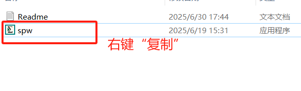 SigmaPlot 16.0下载地址与安装教程