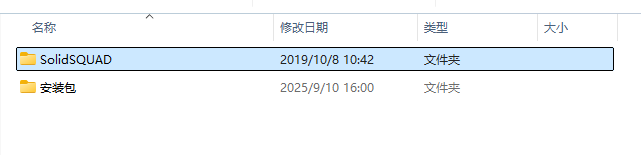 CATIA V5 R2017安装包下载与安装教程