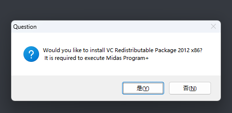midas Gen 2019安装包下载地址与安装教程