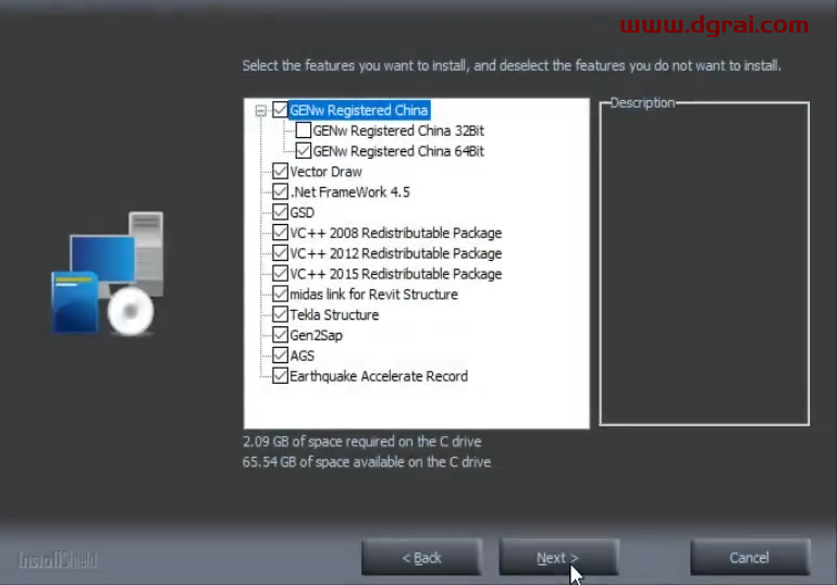 midas Gen 2021安装包免费下载与安装教程
