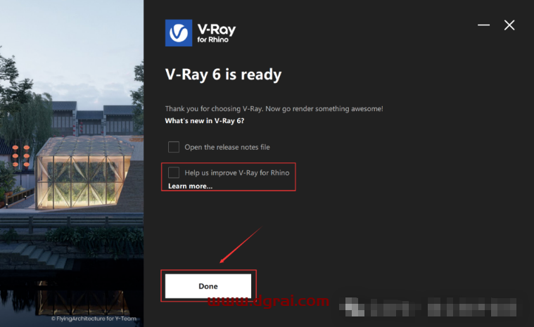 VRay 6.1 for Rhino 6-8安装包下载与安装教程