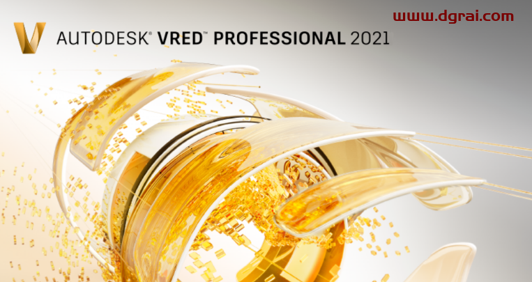 VRED 2021安装包下载与安装教程