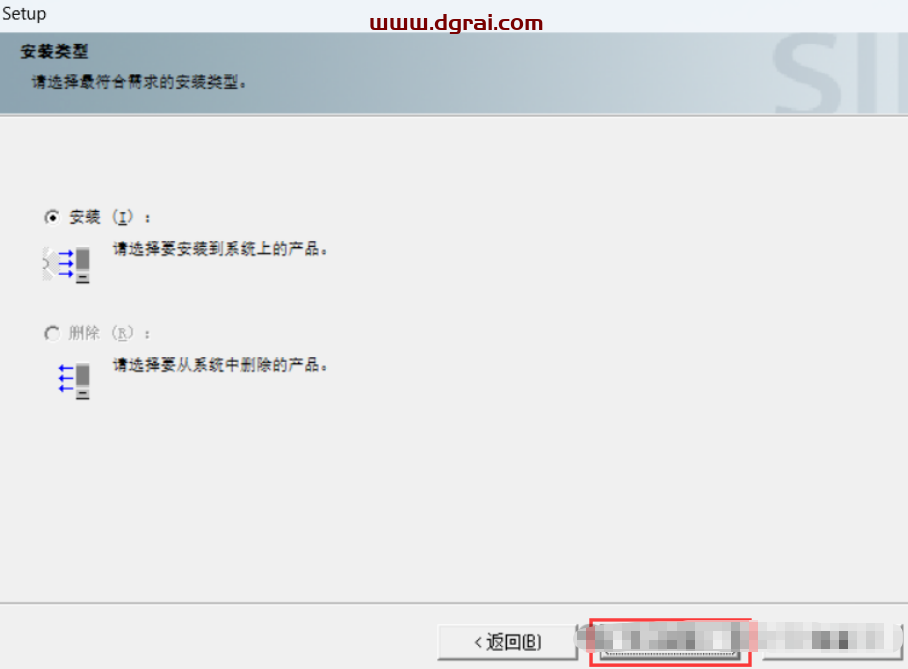 WINCC 7.3免费下载与安装教程