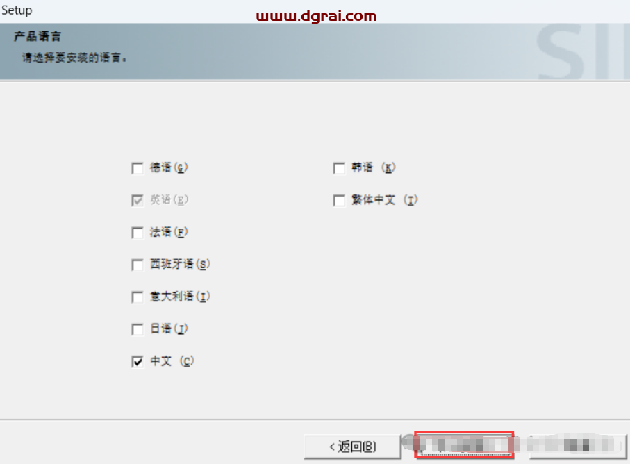 WINCC 7.3免费下载与安装教程