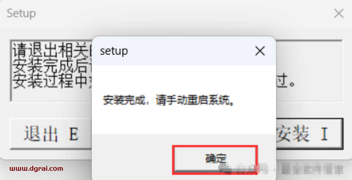WINCC 7.3免费下载与安装教程