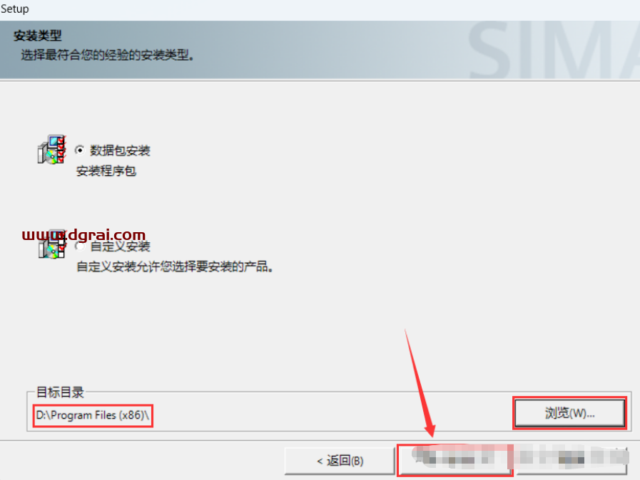 WINCC 7.4安装包下载与安装教程