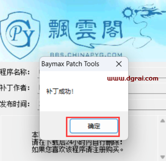 WINCC 7.4安装包下载与安装教程