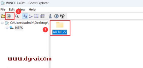 WINCC 7.4安装包下载与安装教程