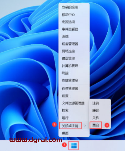 WINCC 7.4安装包下载与安装教程