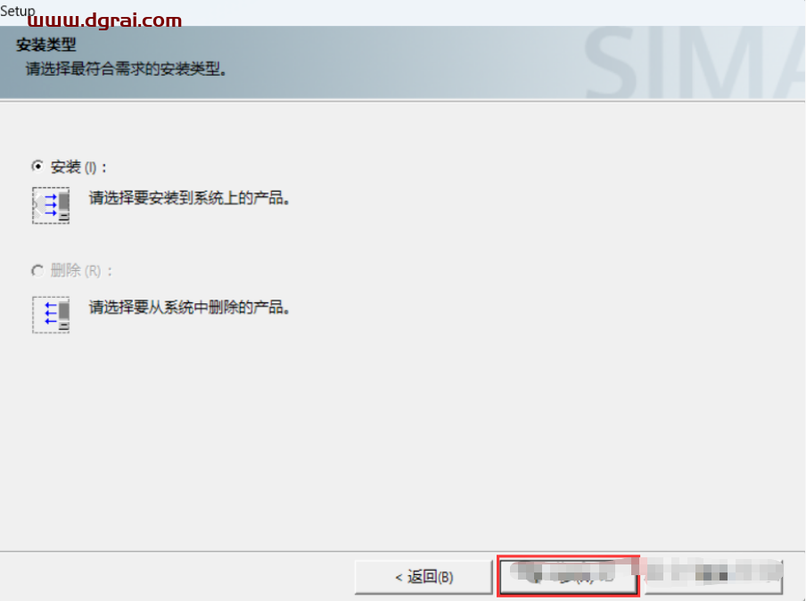 WINCC 7.4安装包下载与安装教程