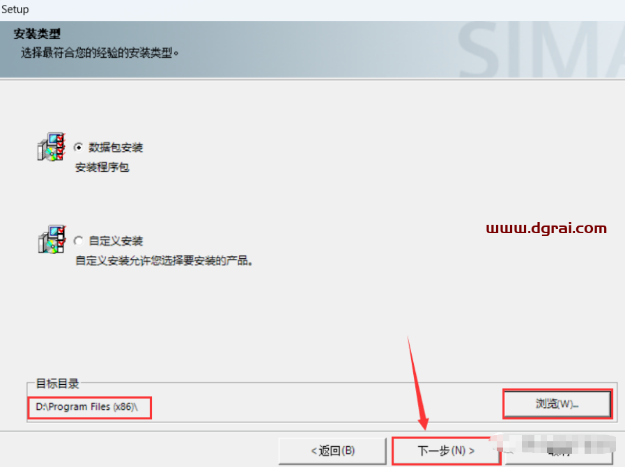 WINCC 7.5下载地址与安装教程