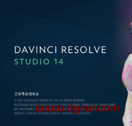 达芬奇 DaVinci Resolve Studio v14.0下载地址与安装教程
