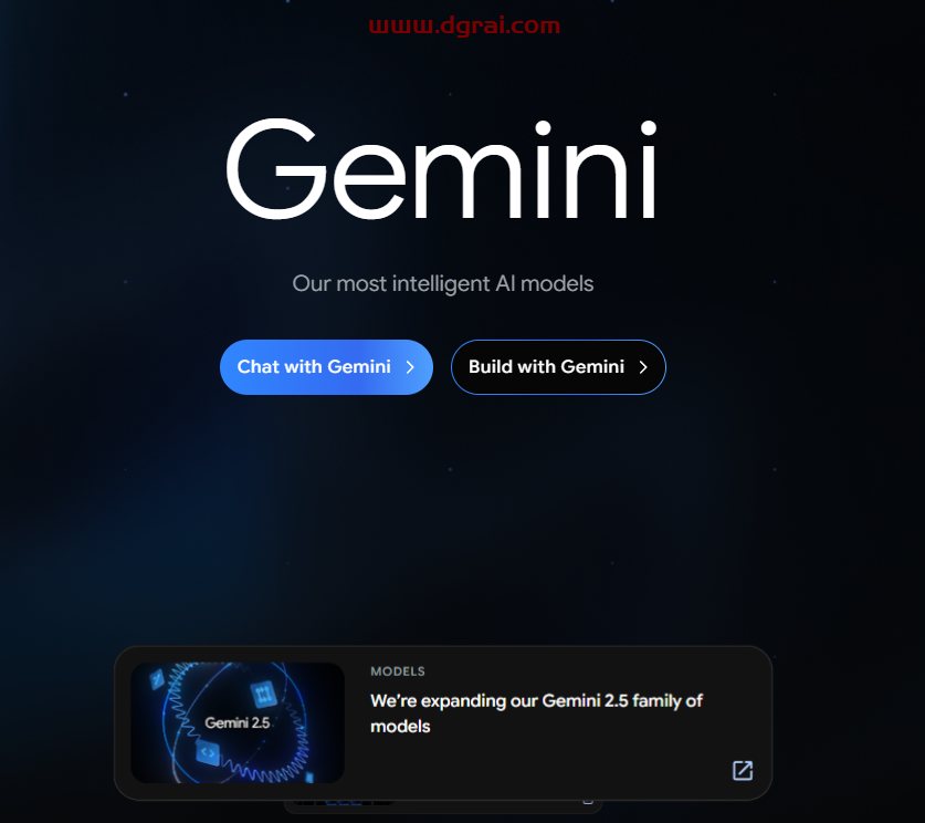 Gemini