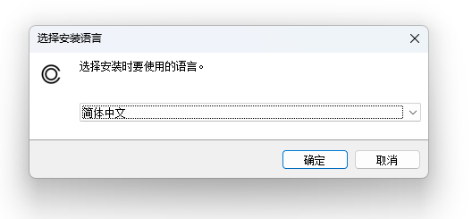 Capture One Pro_Enterprise 16.7.1.3218下载地址与安装教程