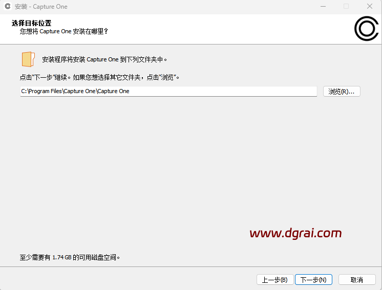 Capture One Pro_Enterprise 16.7.1.3218下载地址与安装教程