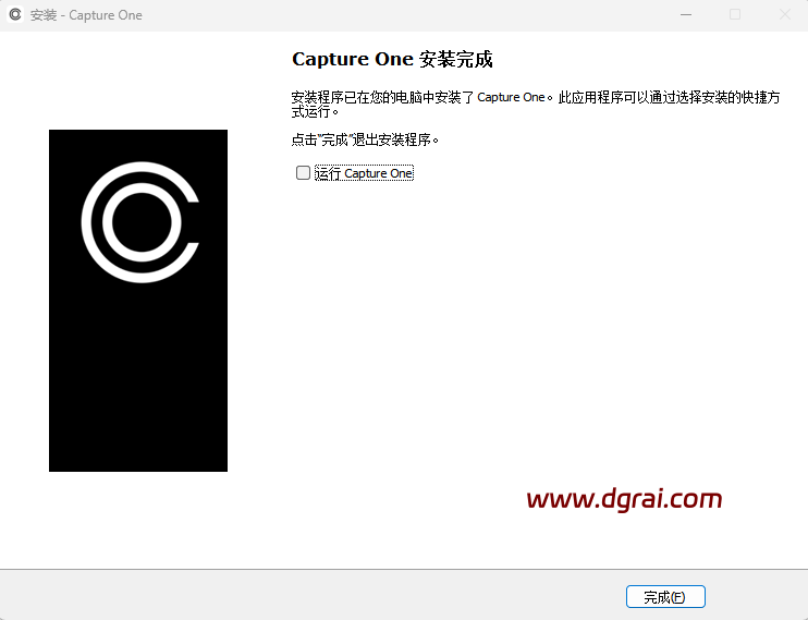 Capture One Pro_Enterprise 16.7.1.3218下载地址与安装教程