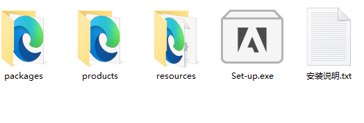 Adobe After Effects 2025 v25.6.4直装版安装包下载与AE2025安装教程