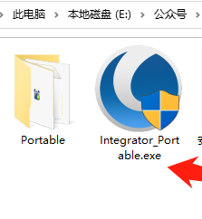 电脑清理软件Glary Utilities v6.37绿色中文专业版下载与安装教程