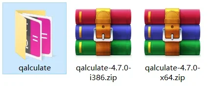 开源跨平台专业计算器 Qalculate v5.9.0中文绿色便携版下载与安装使用教程