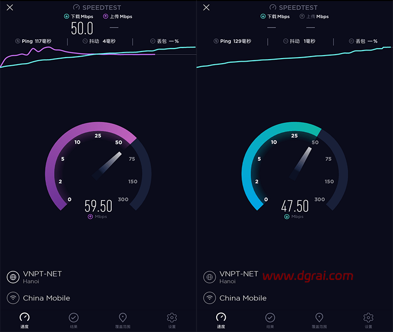 手机网速测试软件Ookla Speedtest v6.5.3去广告解锁版下载与使用教程