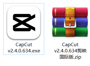 CapCut v7.8.0.3263 剪映国际版无限制版下载与安装教程