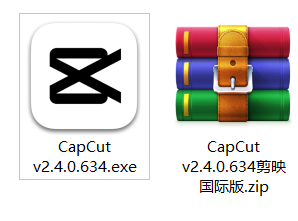 CapCut v7.9.0.3294 剪映国际版无限制版下载与安装教程