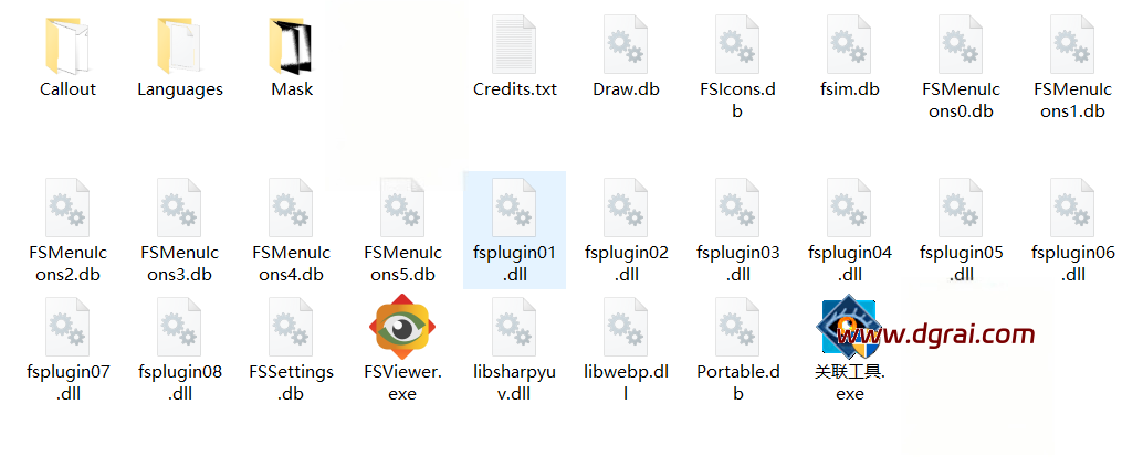 FastStone Image Viewer v8.2看图软件下载地址与安装教程