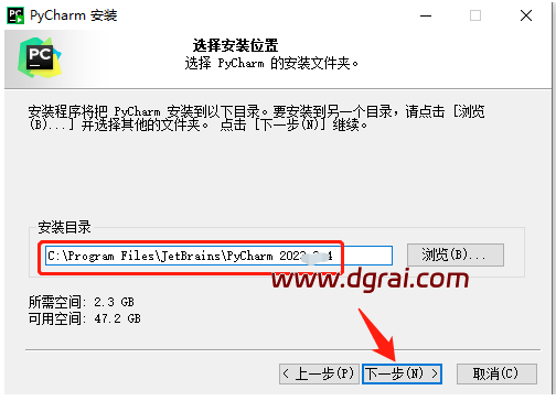 JetBrains PyCharm v2025.3.1.1 Professional中文版下载与安装教程