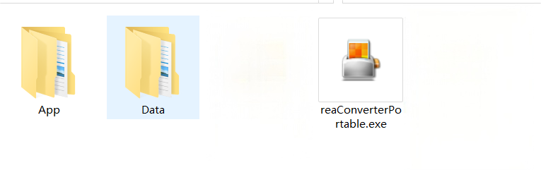 reaConverter(图片格式转换工具) Pro v8.0.176 多语便携版下载与安装教程