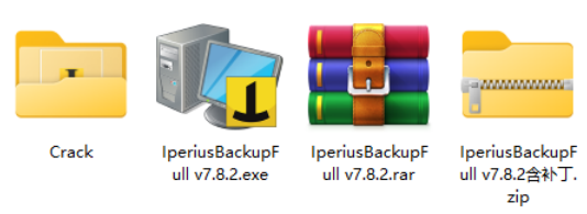 数据同步备份软件 Iperius Backup Full v8.7.2 下载与安装使用教程