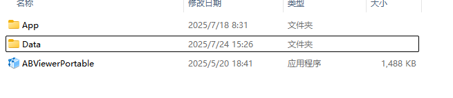 ABViewer(CAD文件查看编辑软件) v15.2.0.9 多语便携版下载与安装使用教程