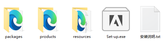 Adobe After Effects 2026 v26.0.0 一键安装激活版下载与安装教程