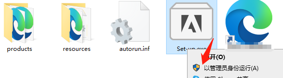 Adobe After Effects 2026 v26.0.0 一键安装激活版下载与安装教程