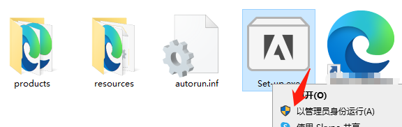 Adobe Premiere Pro v26.0.0 直装中文激活版下载与【PR2026】安装教程
