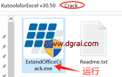 excel工具箱Kutools for Excel v30.60永久激活版下载与安装使用教程