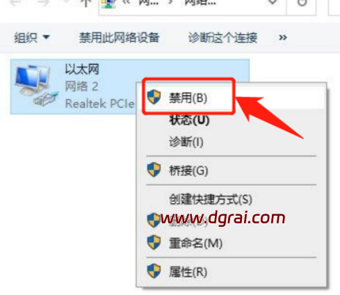 SolidWorks Premium 2026 SP1.1 中文特别版下载与安装教程
