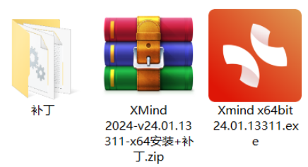 思维导图XMind 2026 v26.02.02052软件下载与安装教程