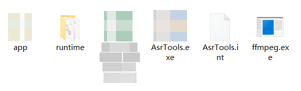 智能语音转文字工具-AsrTools v1.1.0下载与安装使用教程